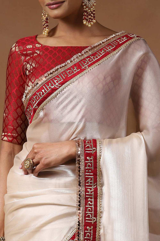 Rekha White Tissue Solid Ready To Wear One Minute Saree